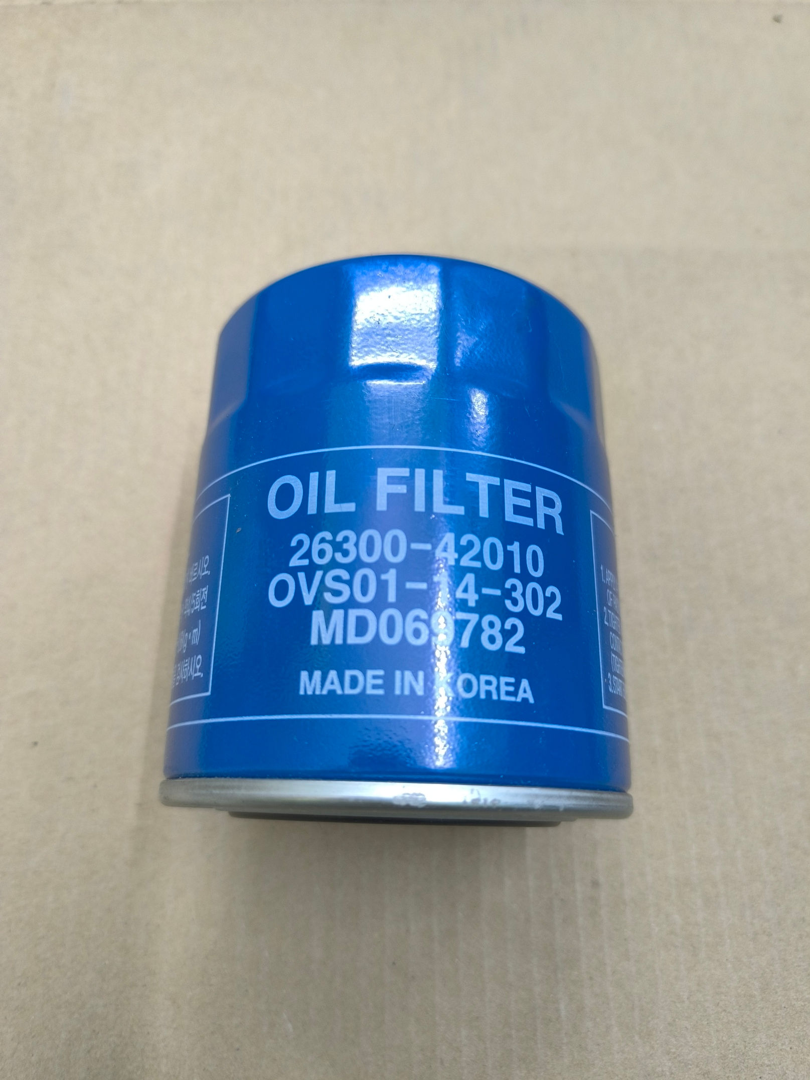 FILTRO DE ACEITE  26300-42000