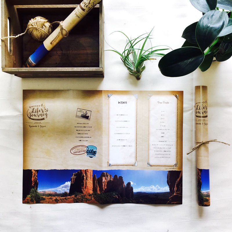 表紙／挨拶／メニュー