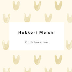 hokkori meishi