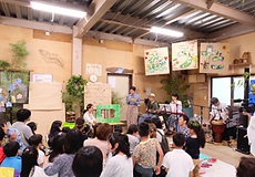 紙芝居アートクラフト劇・夕やけ山・森うた どううぶつたちの星さがし