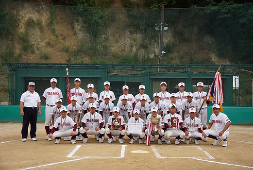 優勝写真.jpg