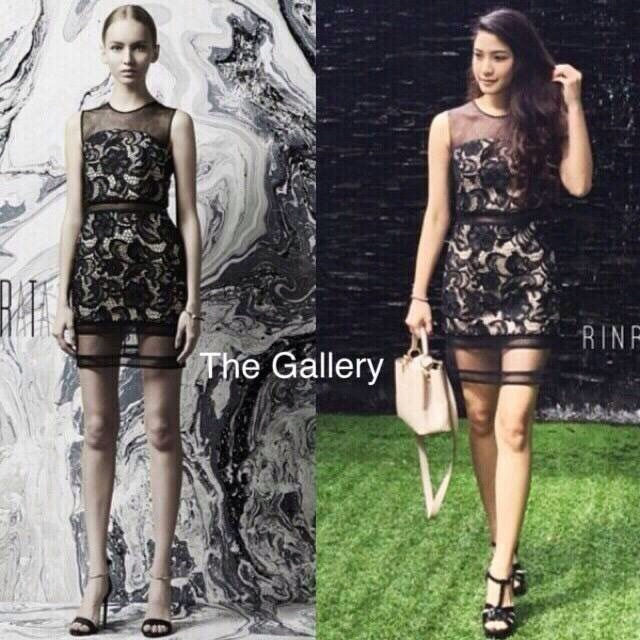 Thumbnail: Kana Dress