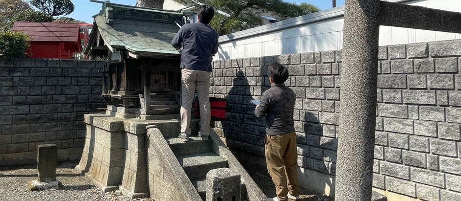 状況確認をいたしました