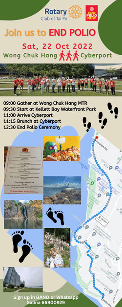 20221022 End Polio Walkathon