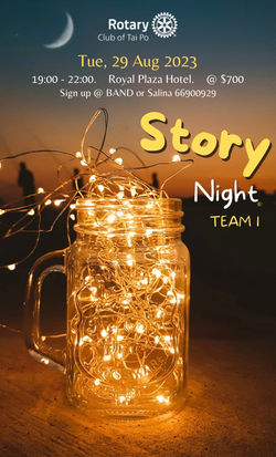 20230829 story night
