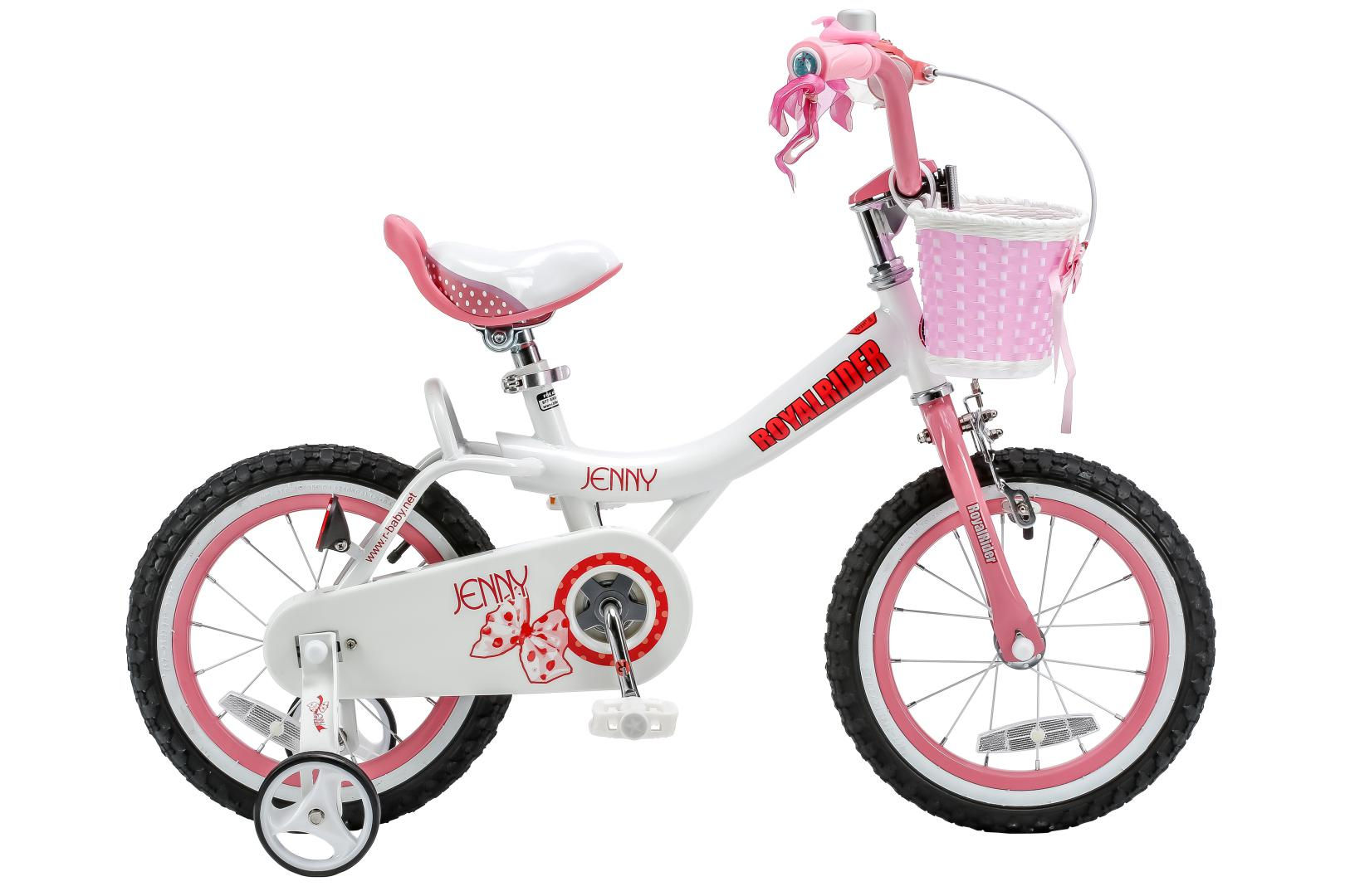 Bunny 14 inch Kids Bicycle