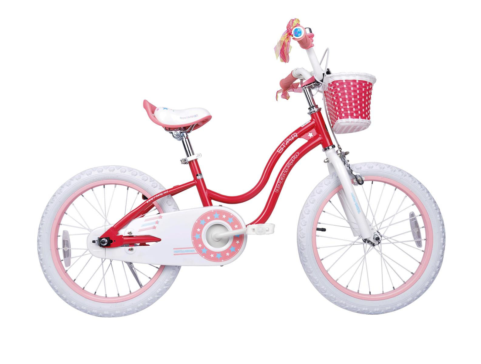 Bunny 12 inch Kids Bicycle
