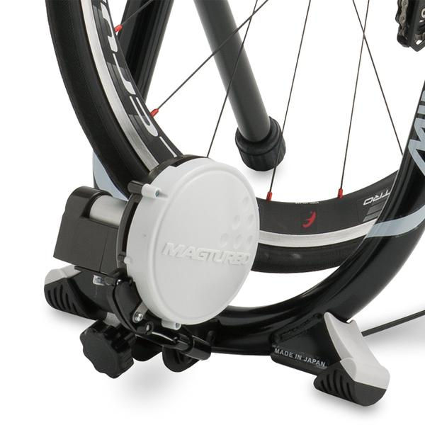 Thumbnail: Magride B60R Bicycle Trainer