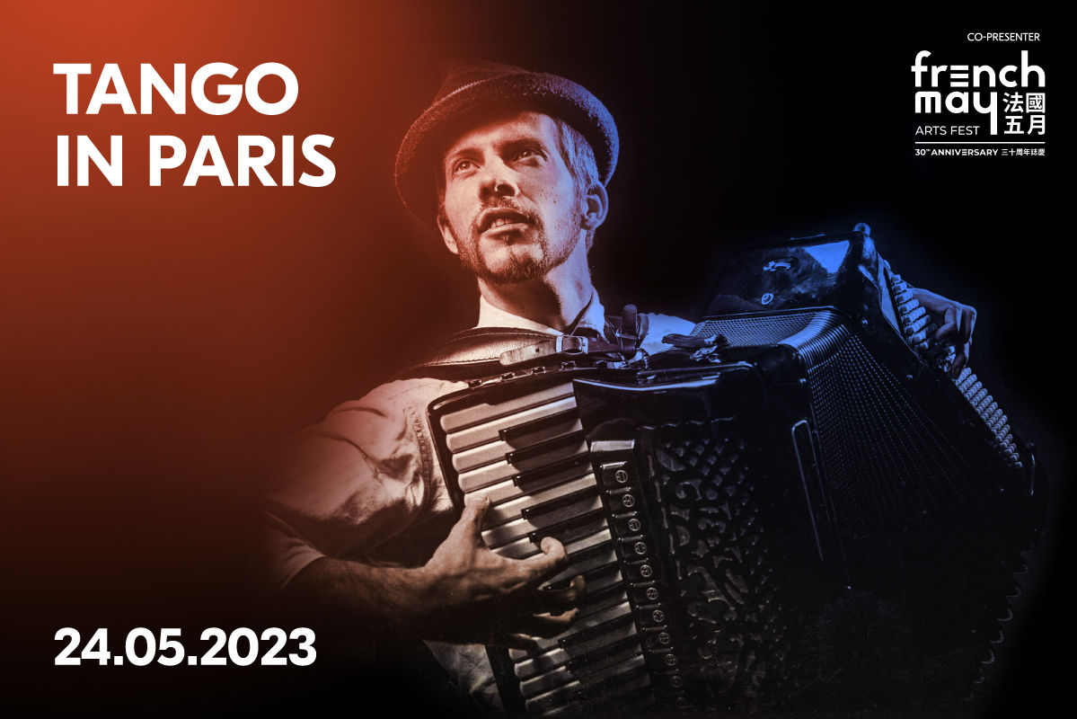 2020-2021-concert-Mari-Samuelsen-banner.