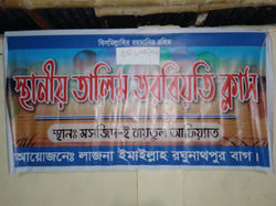 WhatsApp Image 2021-12-24 at 9.07.33 PM