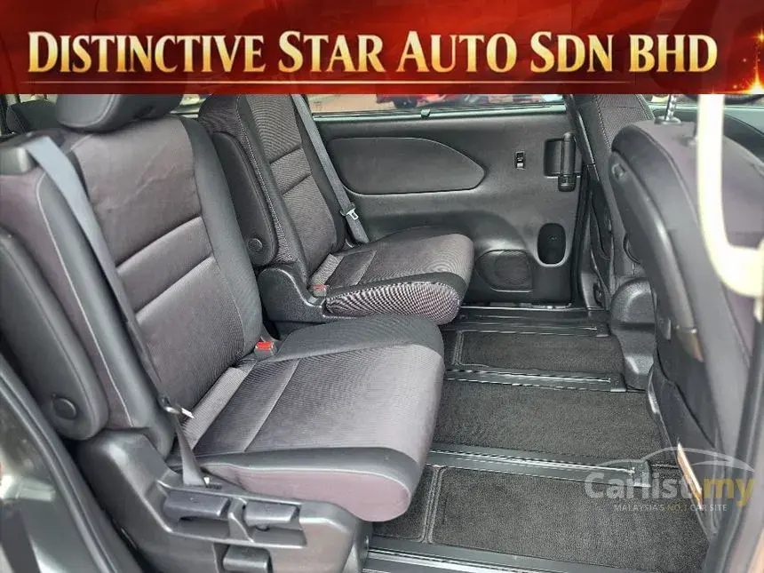 Thumbnail: 2021 NISSAN SERENA HWS HYDBRID 2.0L