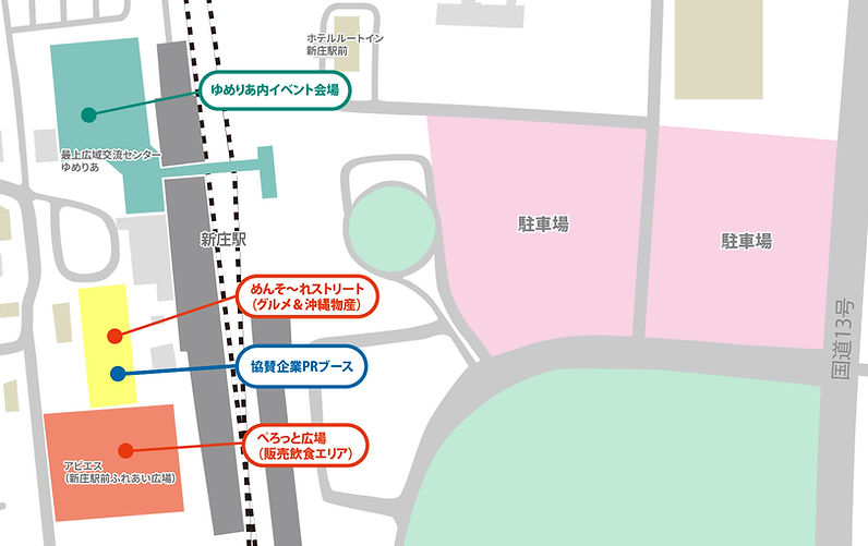 map_もがみ大産業まつり.jpg