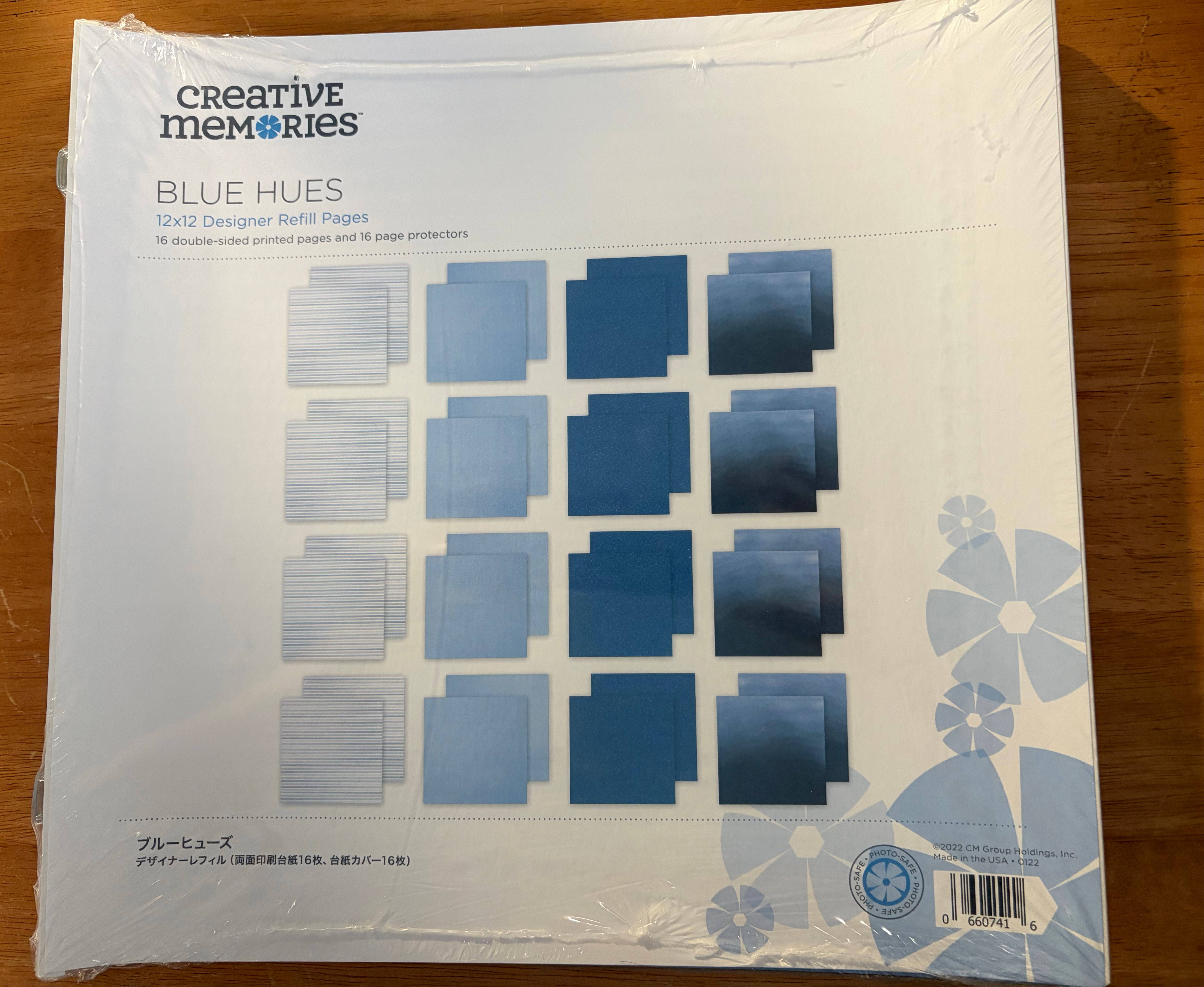Blue Hues Fast to Fabulous 12x12 Refill Pages