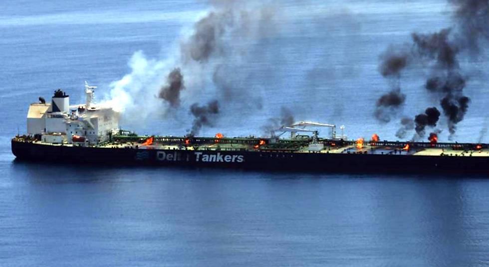 India marine war risk insurance concept showing cargo ships at sea with protective shield and security elements, symbolizing coverage against war-related risks in maritime trade