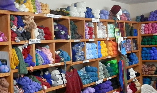 Shop Wall