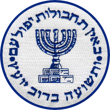 Mossad