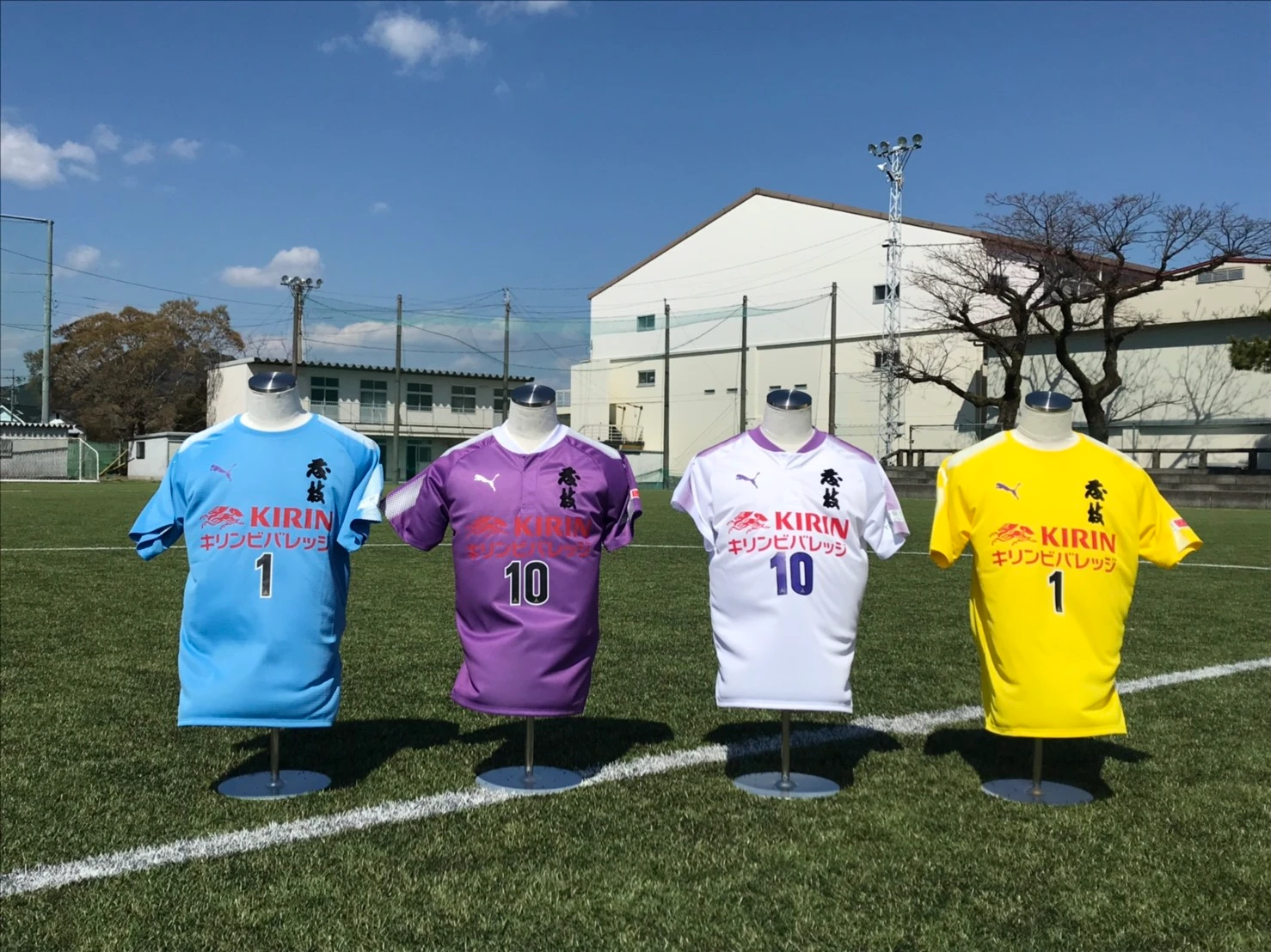新ユニホーム発表
