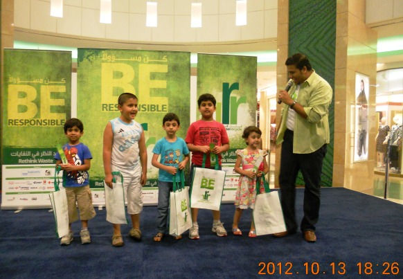 Dubai Chamber - Be Responsible -2012