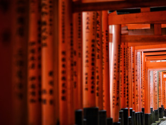Fushimi İnari