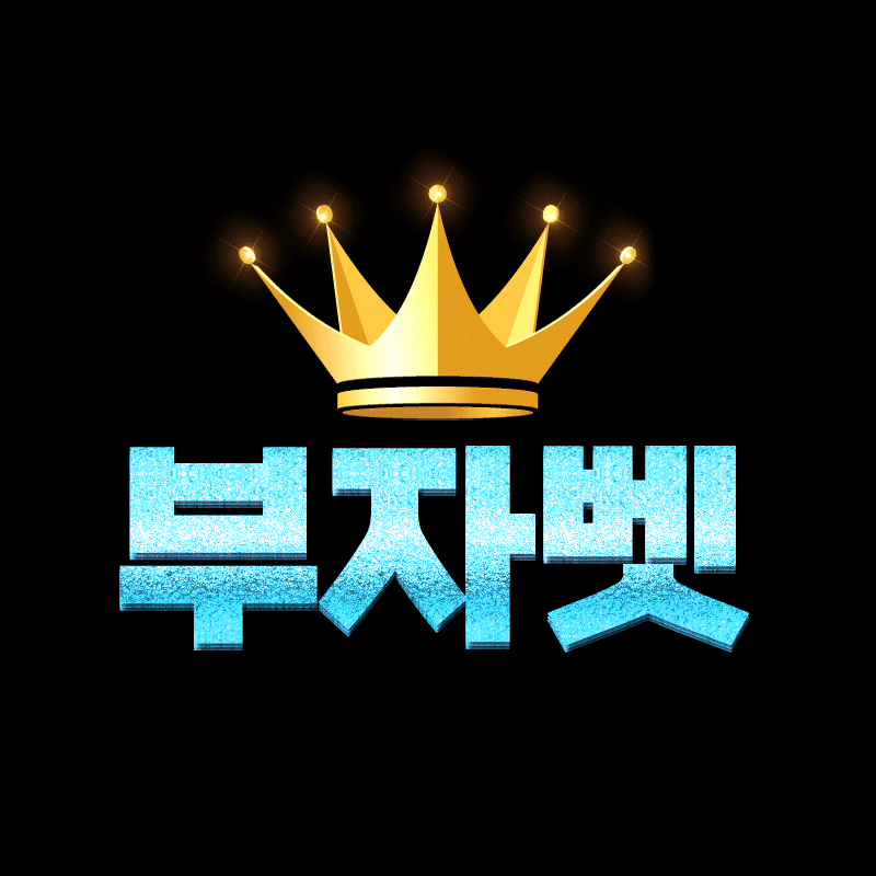 부자벳로고