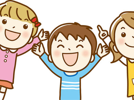 幼児期から「非認知能力」を育てよう