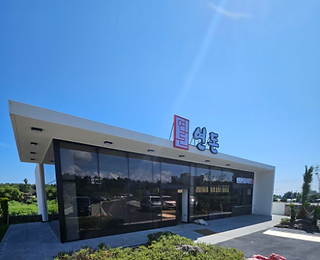 樂天酒店賭場