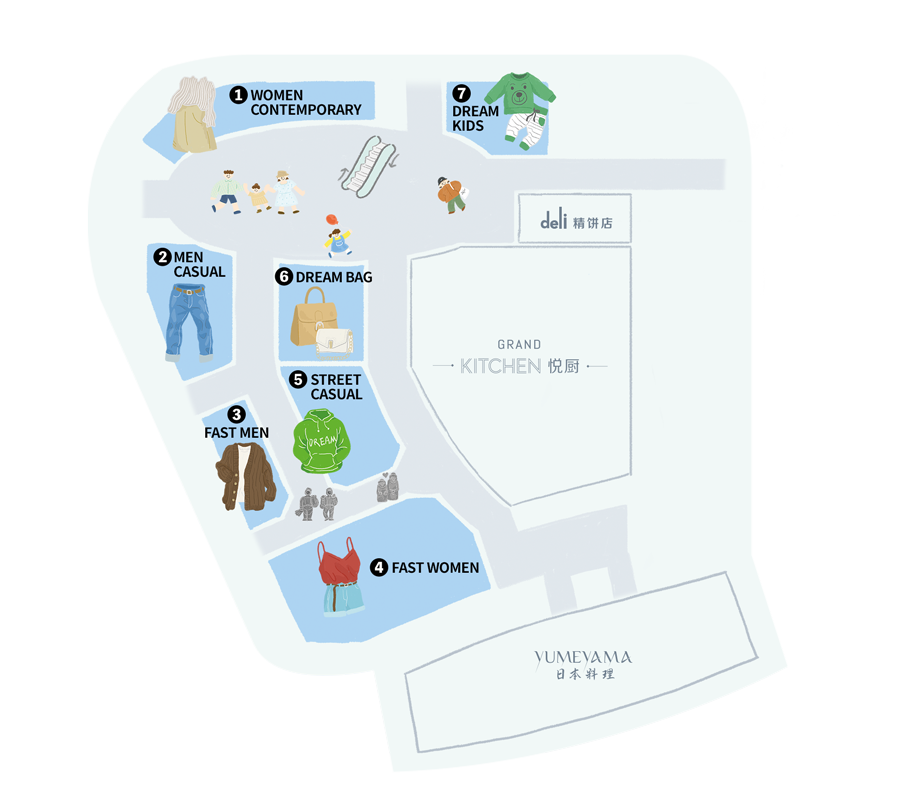 濟州天城