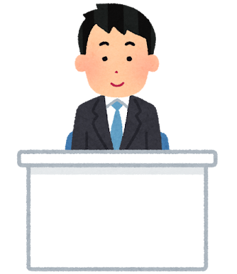 イモジ
