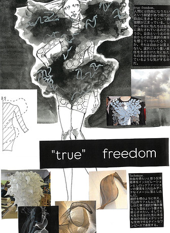 楠見心春.jpg