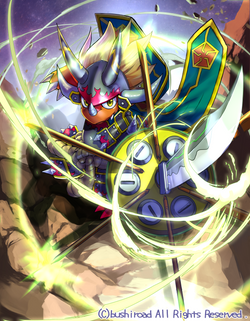 五角竜王 ドラム“SD”