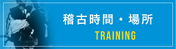 top_bnr-2-01.png