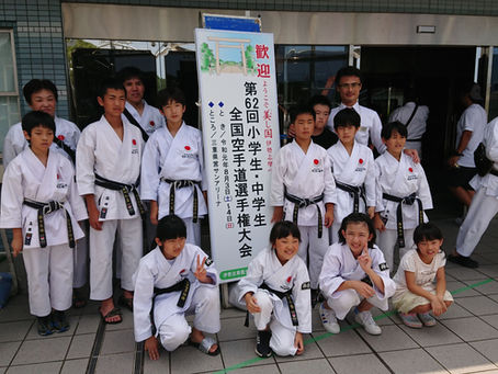 20190803_小中学生全国大会レポート