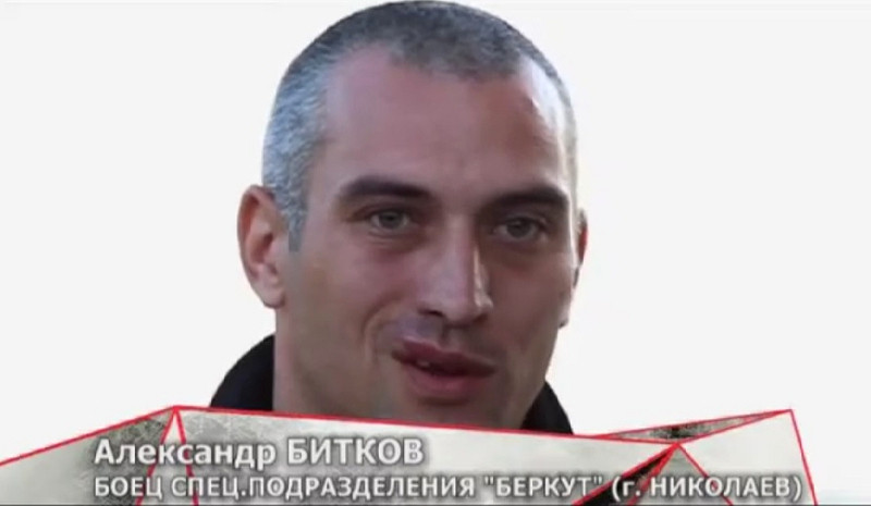 Specialus tyrimas: ką „Berkut“ gina Baltarusijoje. II dalis