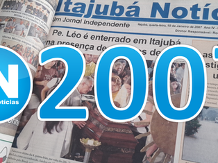 Edições de 2007