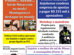 Edição 1179 (15.07.2026)