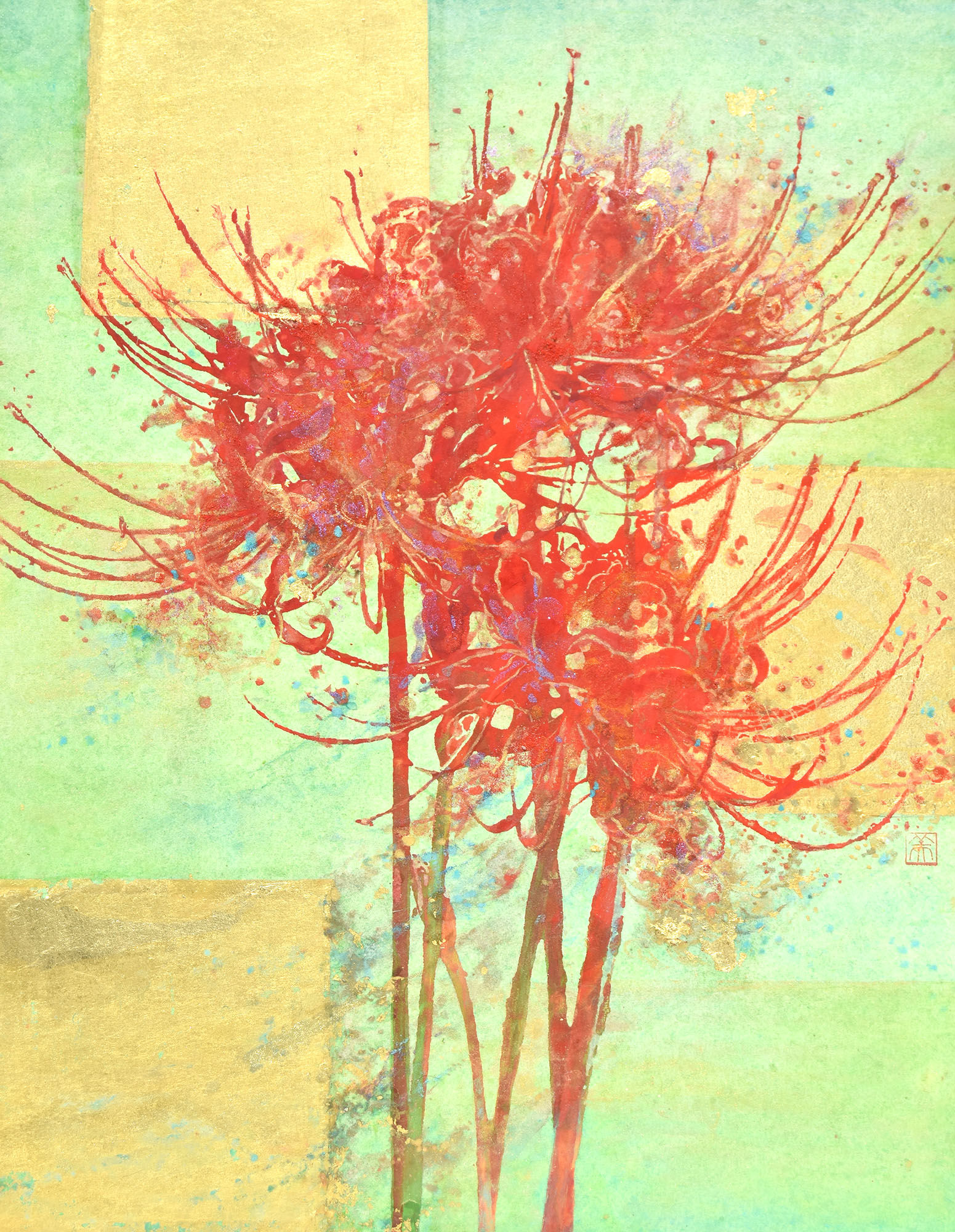 曼殊沙華VII(ゼノビッチ美奈子 作)