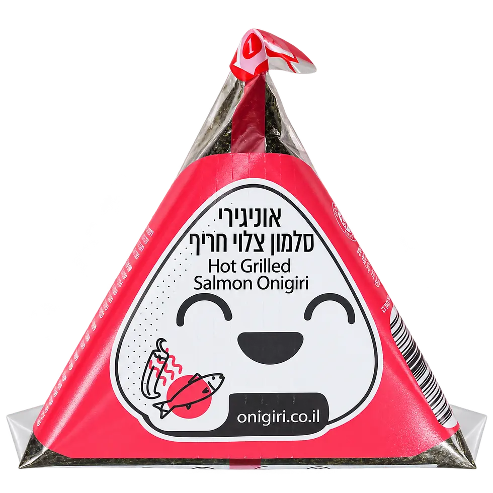 אוניגירי במילוי סלמון צלוי חריף – אוניגירי נינג׳ה