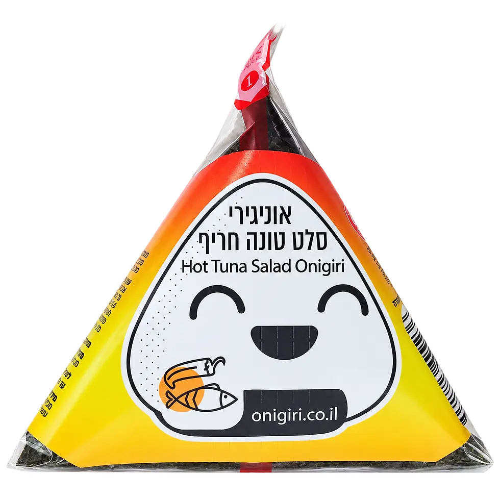 אוניגירי במילוי סלט טונה חריף – אוניגירי נינג׳ה