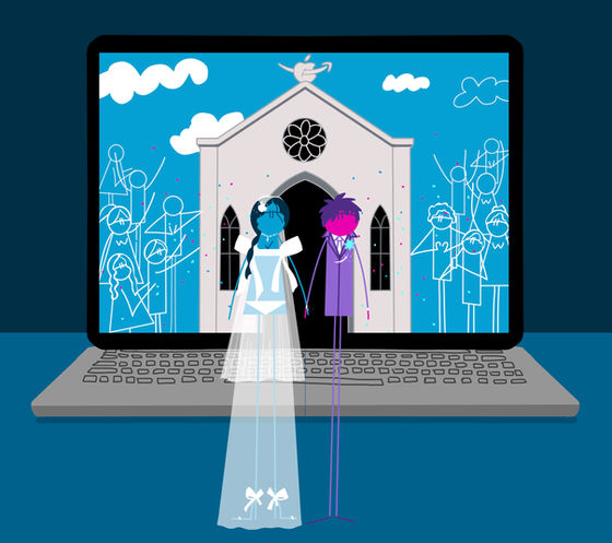 a married couple emerging from a laptop screen