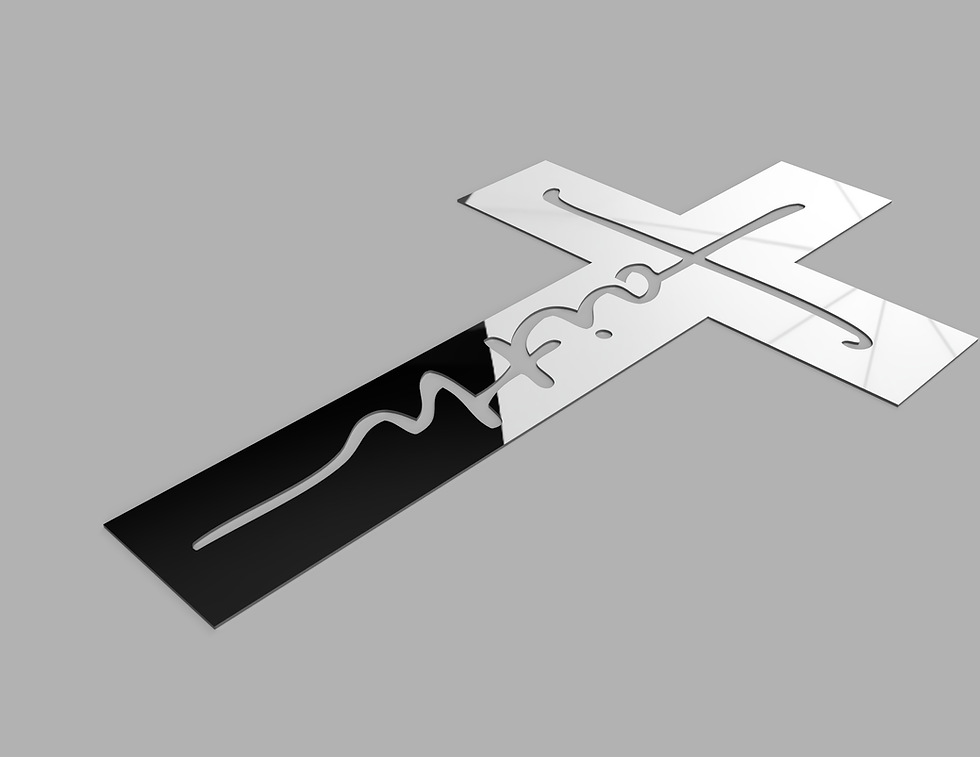 Thumbnail: Faith Cross DXF File
