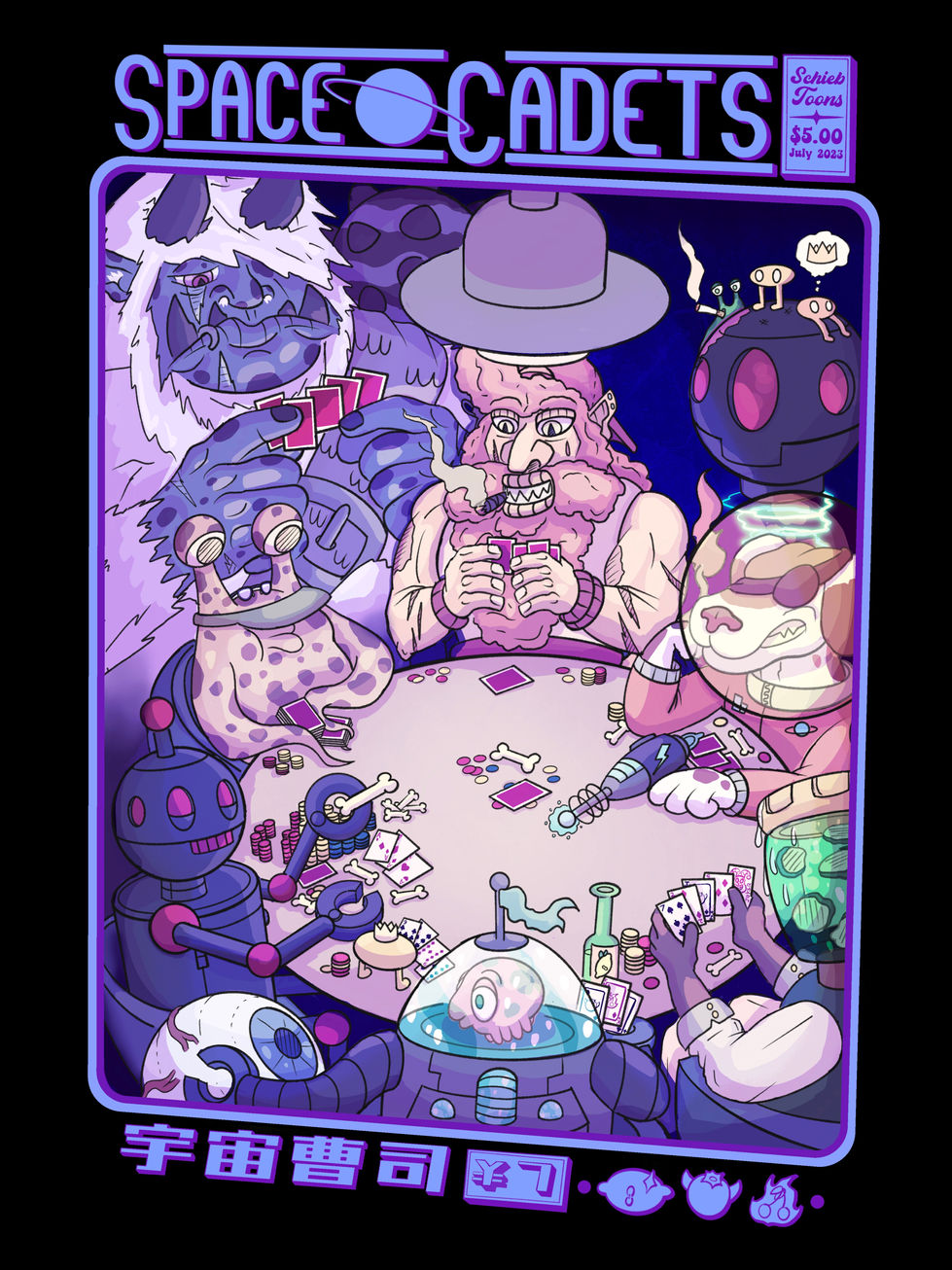 Space Cadets Poster 2