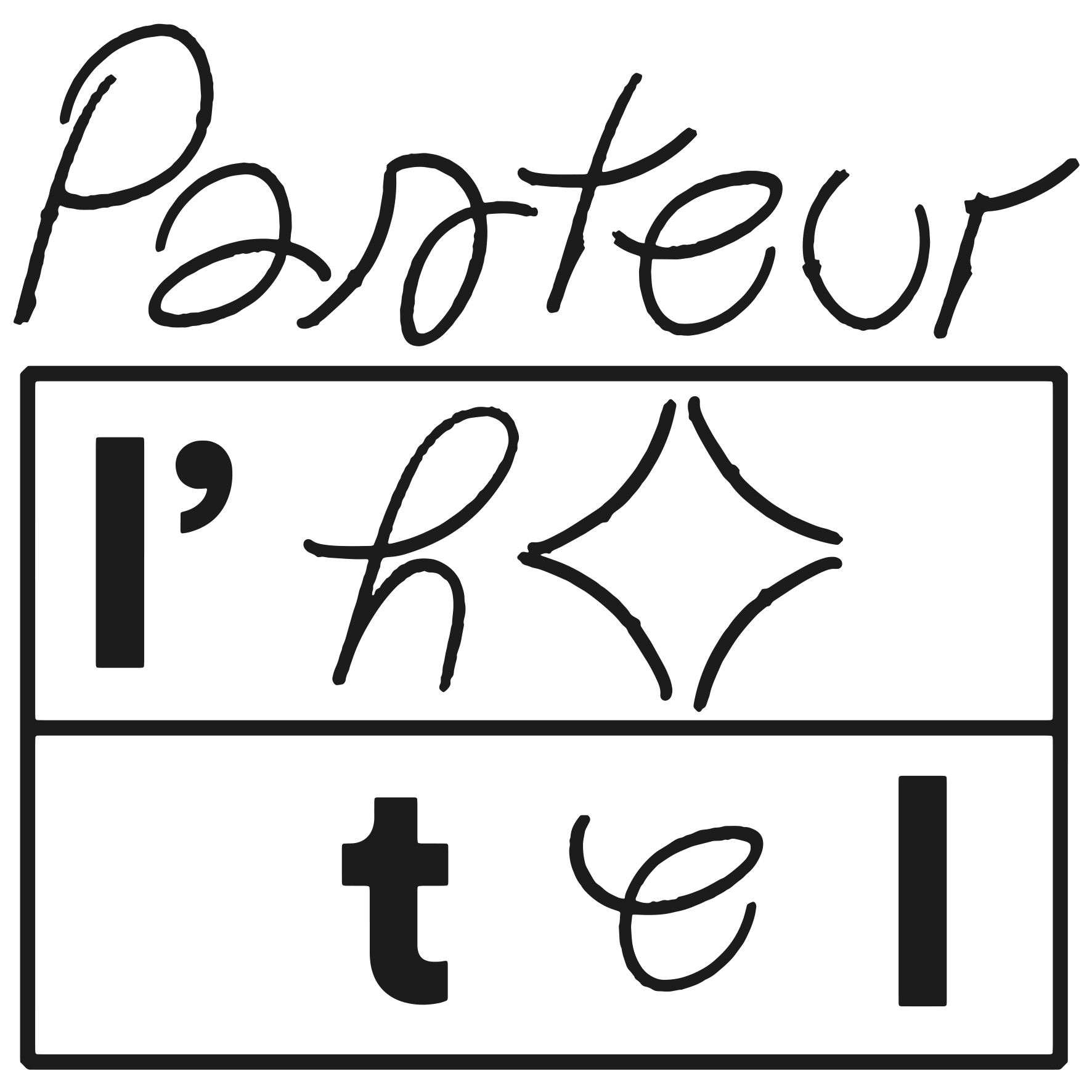 A4signetransparence.gif