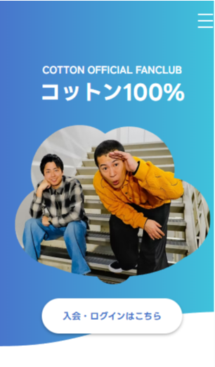 KV