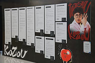 小僧解体新書胸糞集