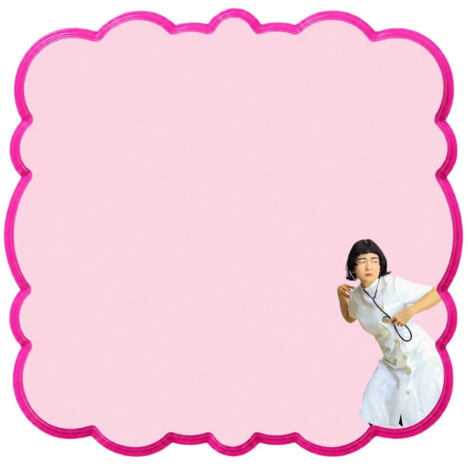装飾.png