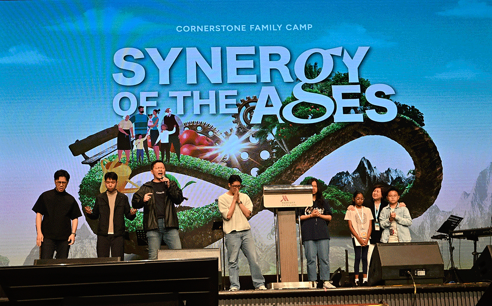 Synergy of the Ages - Church Camp 2025