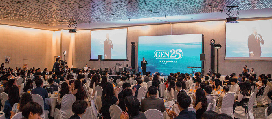 20 Years of Generations - The Gemmys 2025