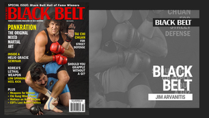 Cover Story Throwback: Jim Arvanitis