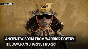 Samurai Senryu: 300-Year-Old Poetic Wisdom for Today's Martial Artists