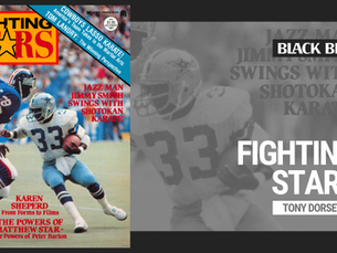Cover Story Throwback: Tony Dorsett